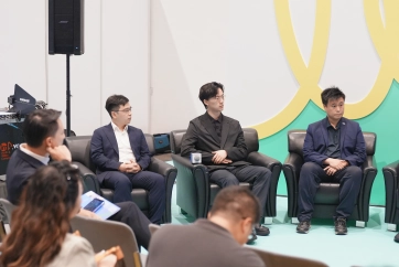 China–Saudi Arabia Investment Promotion Meeting in Qianhai